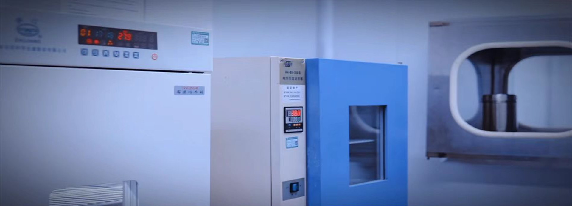 OriginBio Nutra Supplément Fabrication QC