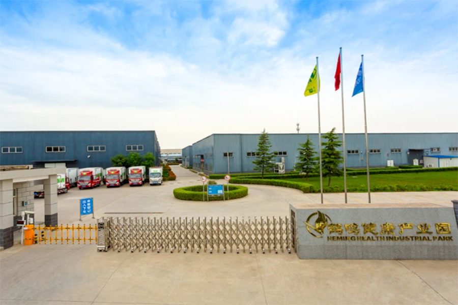 Usine de compléments alimentaires
